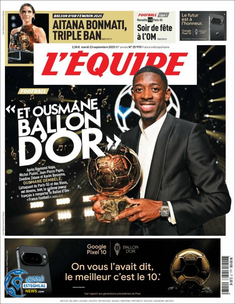 روزنامه ورزشی اکیپ سه شنبه 1 مهر 1404  