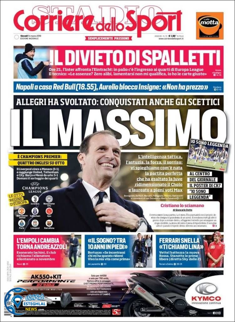 روزنامه ورزشی کوریره دلو اسپورت پنجشنبه 23 اسفند 1397