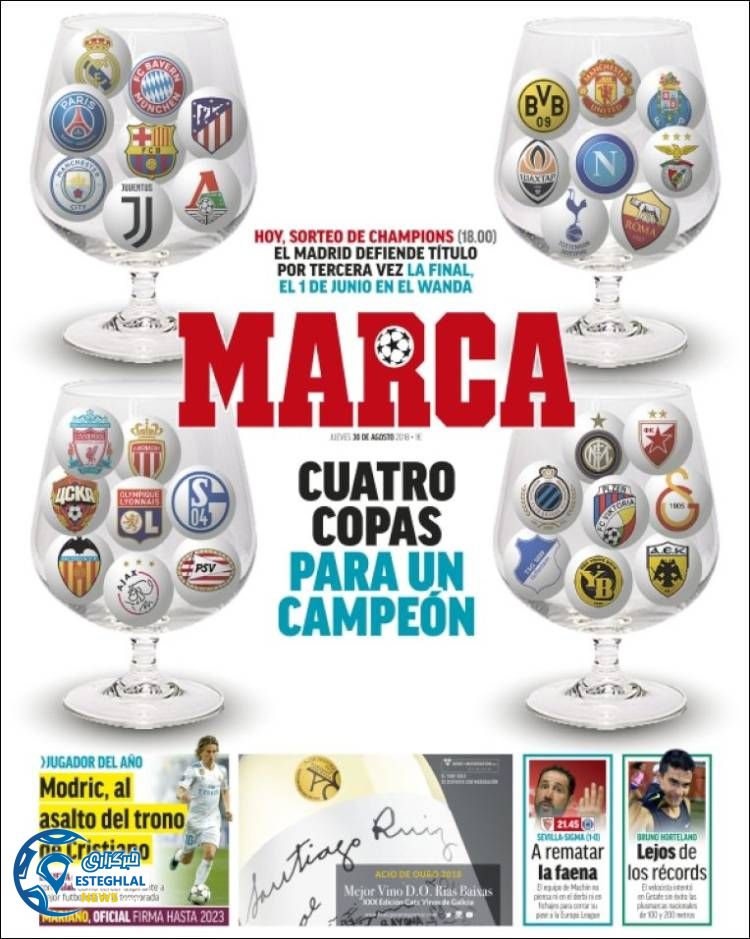 روزنامه ورزشی مارکا پنجشنبه 8 شهریور 1397