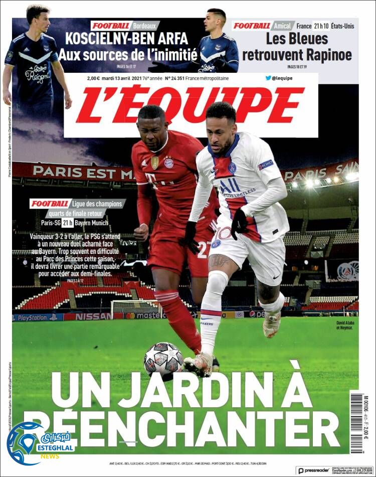 روزنامه ورزشی اکیپ سه شنبه 24 فروردین 1400