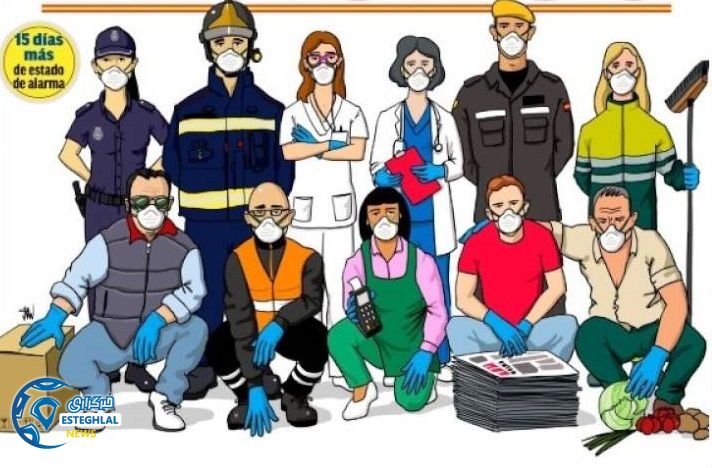 روزنامه های ورزشی جهان دوشنبه 4 فروردین 1399