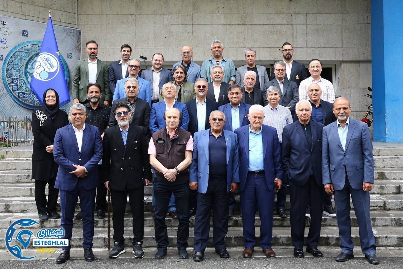 پیشکسوتان باشگاه استقلال(تاج)