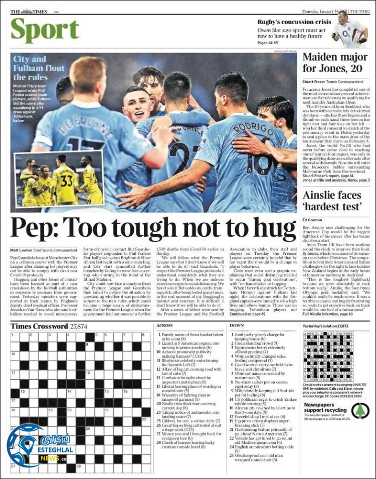 روزنامه ورزشی تایمز اسپورت پنجشنبه 25 دی 1399