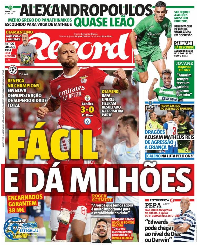 روزنامه ورزشی رکورد چهارشنبه 2 شهریور 1401