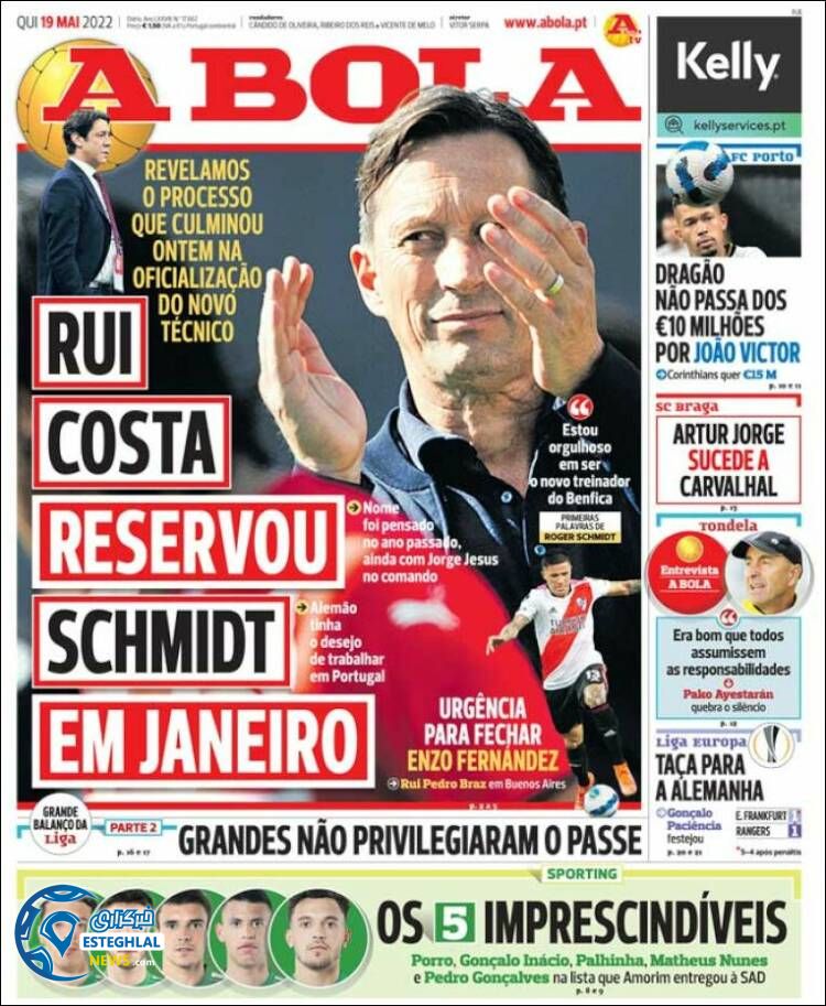 روزنامه ورزشی آبولا پنجشنبه 29 اردیبهشت 1401