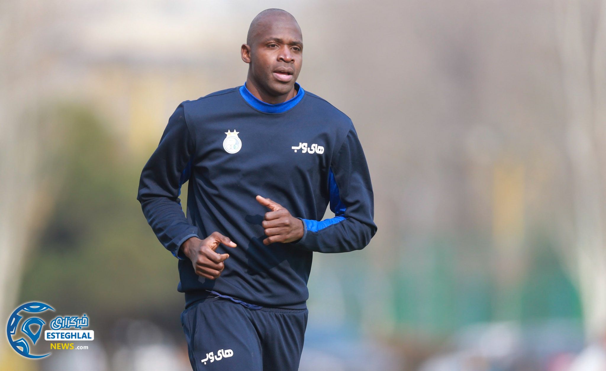 تمرین استقلال