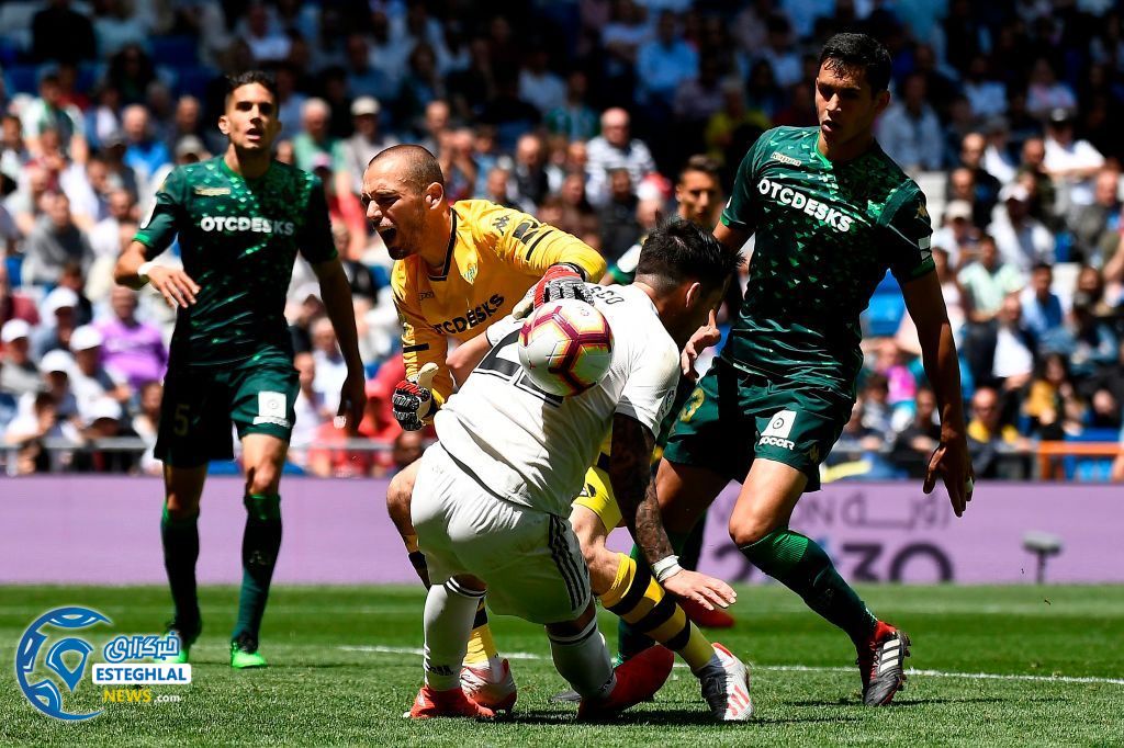 لالیگا اسپانیا