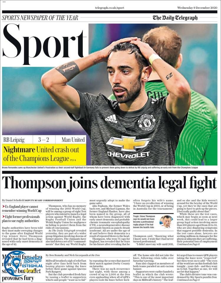 روزنامه ورزشی تلگراف اسپورت چهارشنبه 19 آذر&nbsp;1399