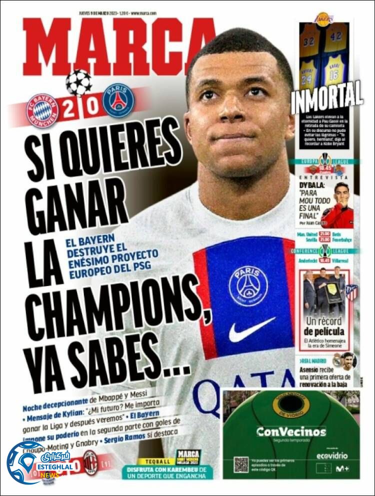 روزنامه ورزشی مارکا پنجشنبه 18 اسفند 1401 