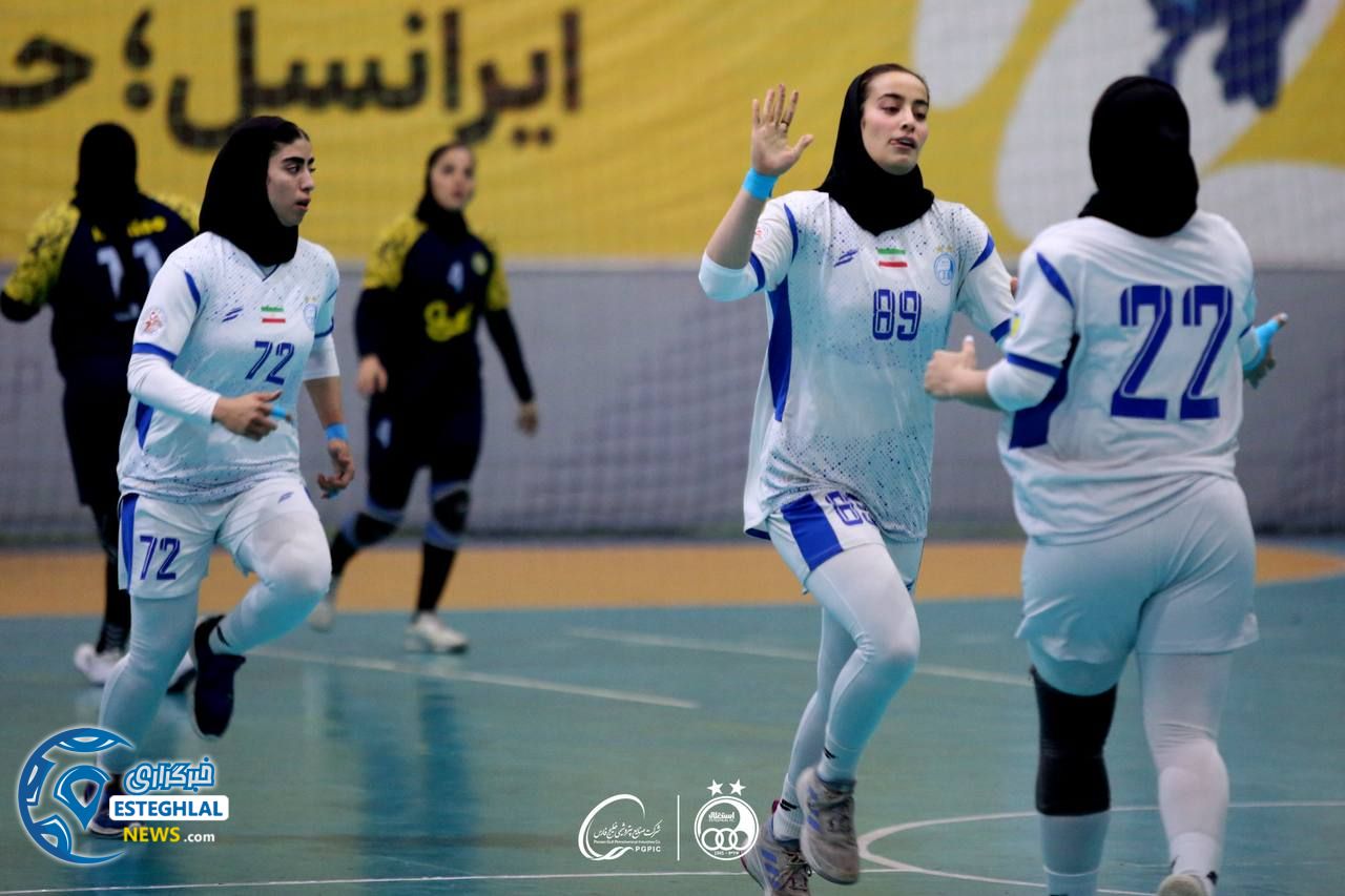 تیم هندبال بانوان استقلال