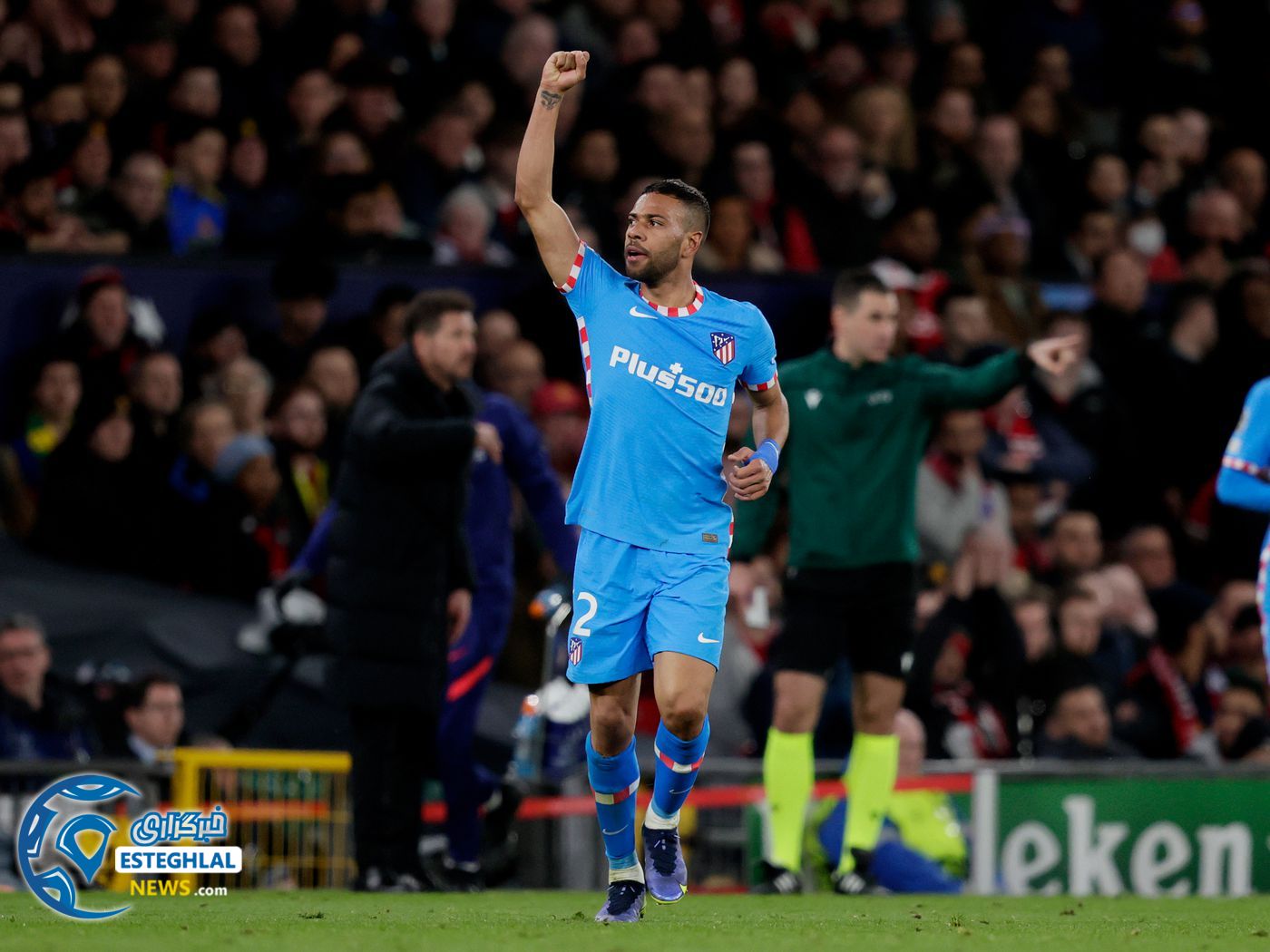 منچستریونایتد 0-1 اتلتیکومادرید