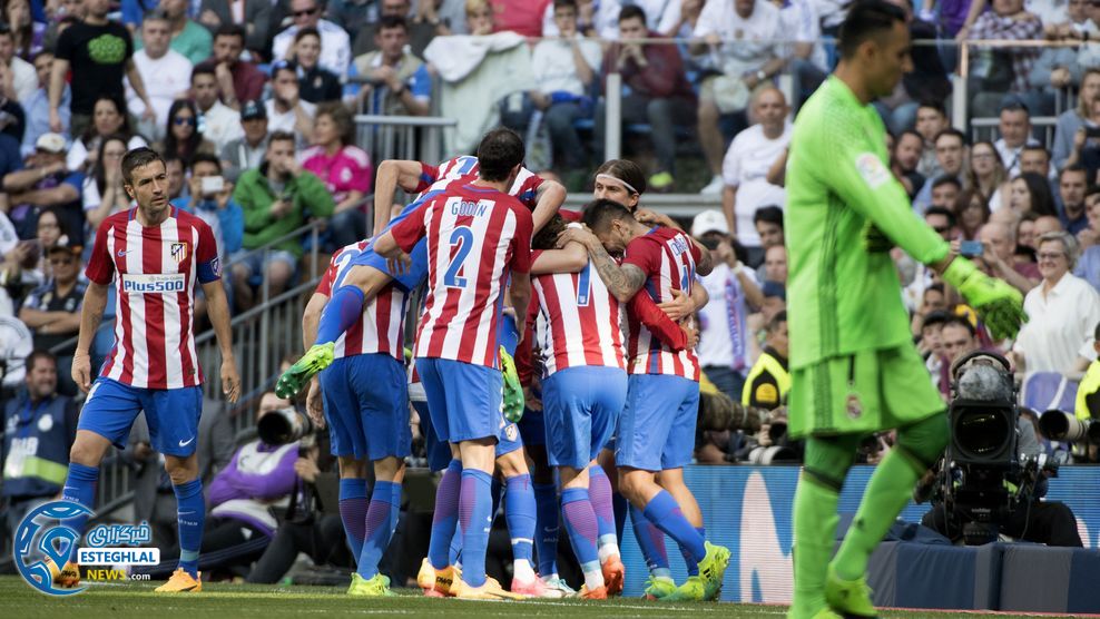 لالیگا اسپانیا