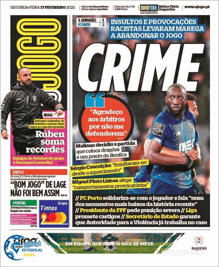 روزنامه ورزشی جوگو دوشنبه 28 بهمن 1398