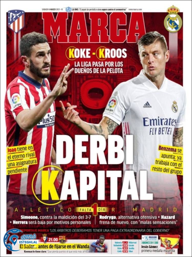 روزنامه ورزشی مارکا شنبه 16 اسفند 1399