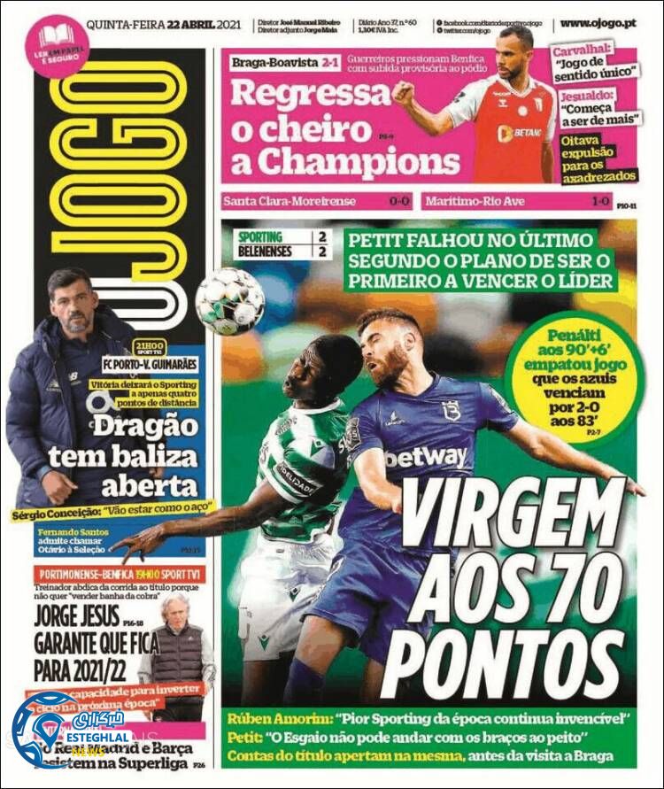 روزنامه ورزشی جوگو پنجشنبه 2 اردیبهشت 1400