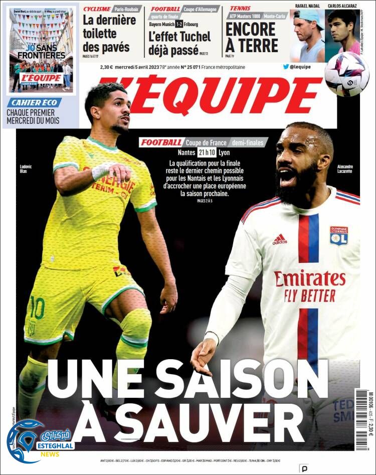 روزنامه ورزشی اکیپ چهارشنبه 16 فروردین 1402 