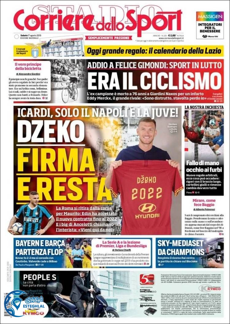 روزنامه ورزشی کوریره دلو اسپورت شنبه 26 مرداد 1398