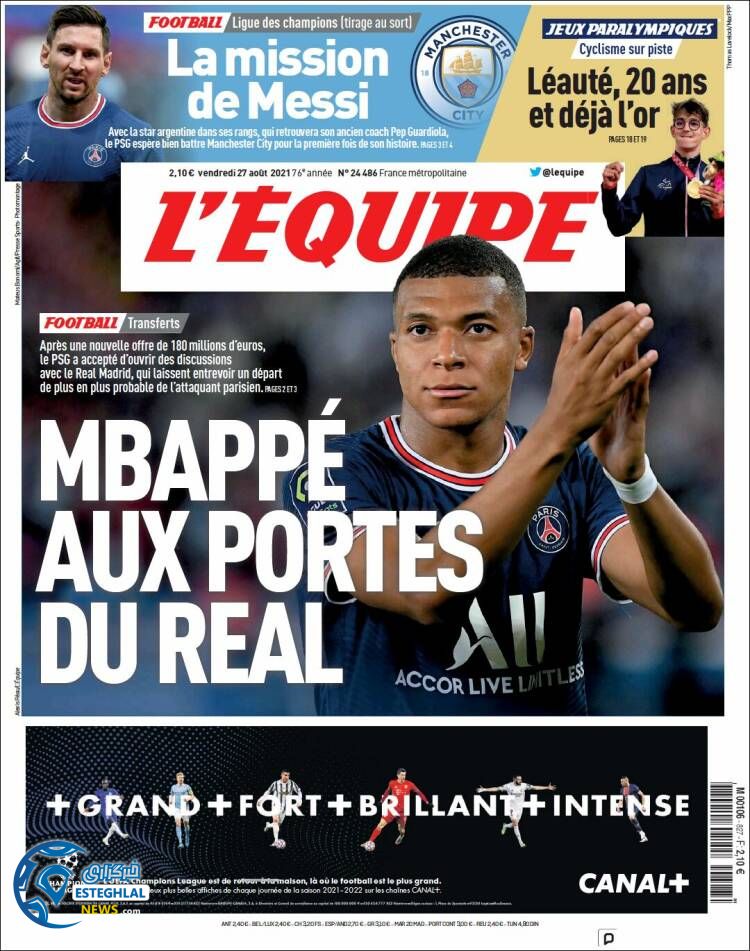 روزنامه ورزشی اکیپ جمعه 5 شهریور 1400