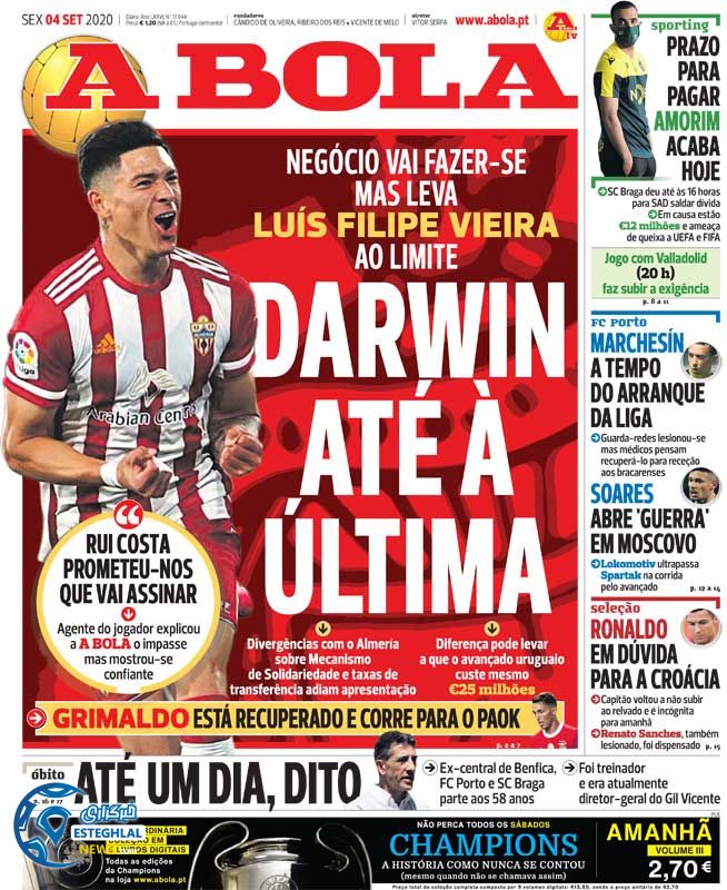 روزنامه ورزشی آبولا جمعه 14 شهریور 1399