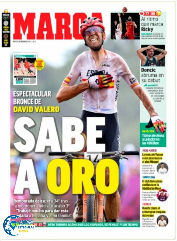 روزنامه ورزشی مارکا سه شنبه 5 مرداد 1400