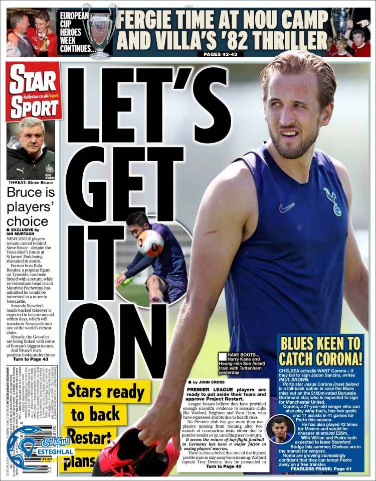 روزنامه ورزشی استار اسپورت سه شنبه 6 خرداد 1399