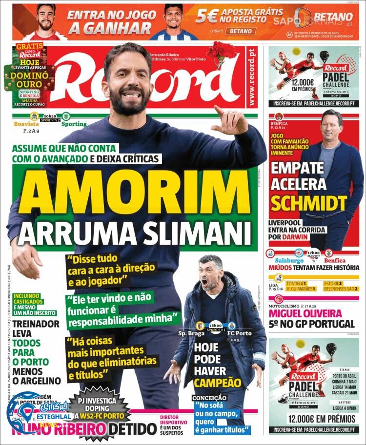 روزنامه ورزشی رکورد دوشنبه 5 اردیبهشت 1401