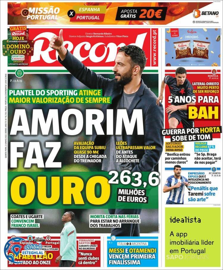 روزنامه ورزشی رکورد پنجشنبه 12 خرداد 1401