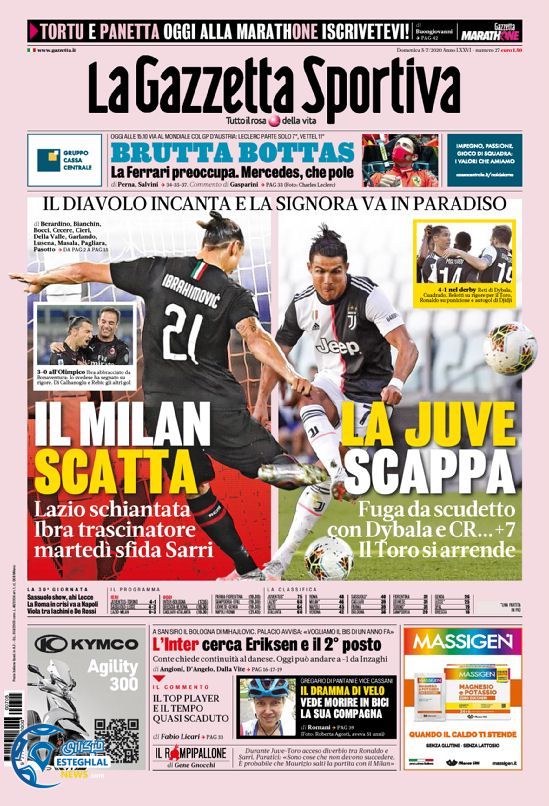 روزنامه ورزشی گاتزتا دلو اسپورت یکشنبه 15 تیر 1399