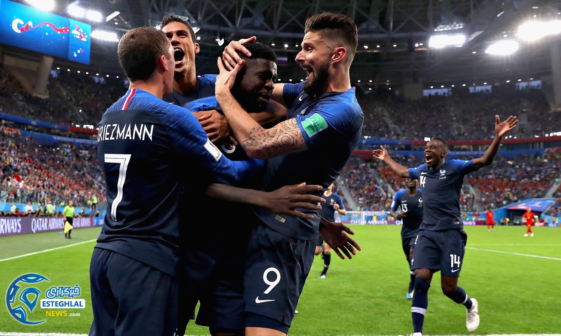 دیدار فرانسه و بلژیک