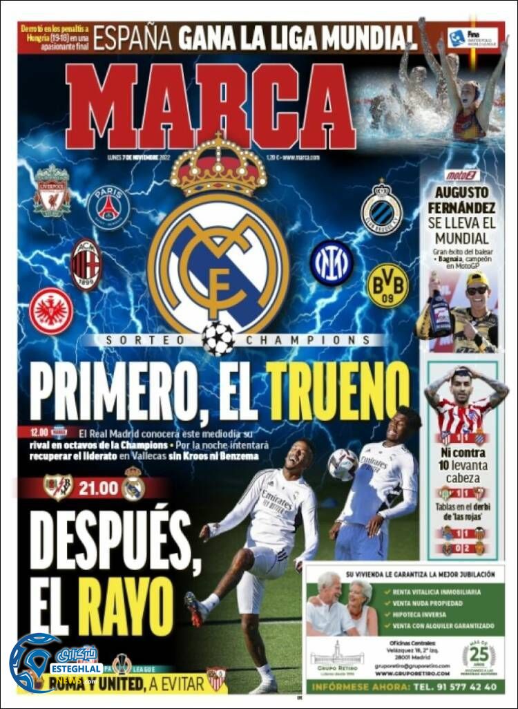 روزنامه  ورزشی مارکا دوشنبه 16 آبان 1401 