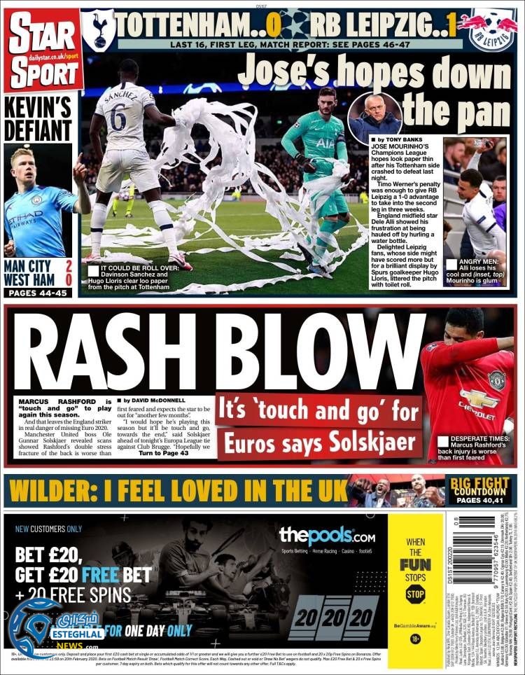 روزنامه ورزشی استار اسپورت پنجشنبه 1 اسفند 1398