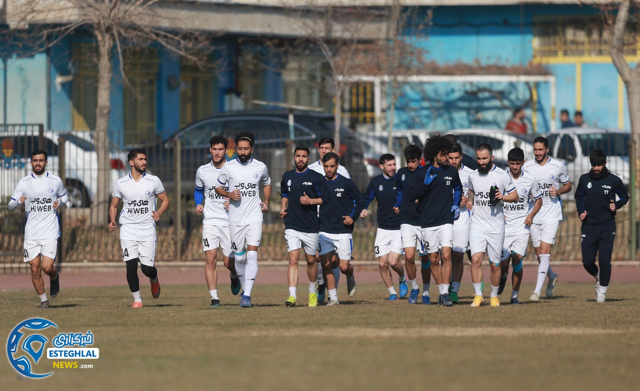 تمرین استقلال