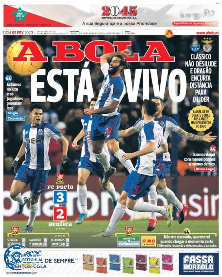 روزنامه ورزشی آبولا یکشنبه 20 بهمن 1398