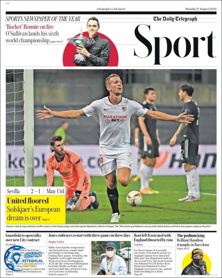 روزنامه ورزشی تلگراف اسپورت دوشنبه 27 مرداد 1399