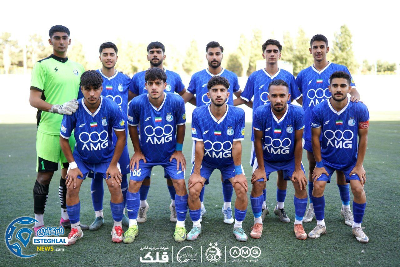 تیم جوانان استقلال