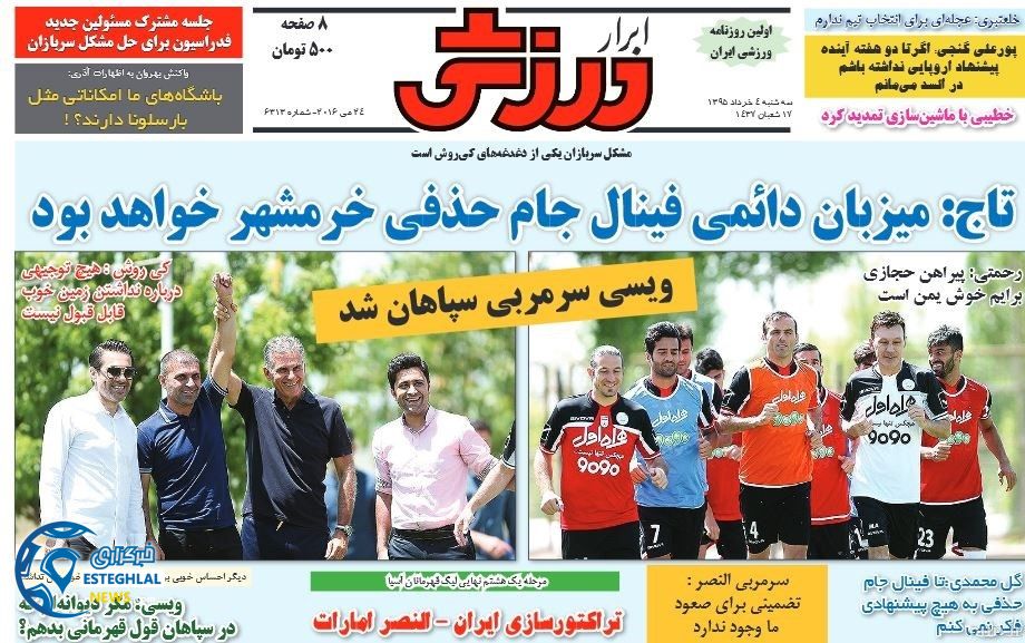 0c7cf9f1 0cc1 46ad a42b ecb24a279d5d