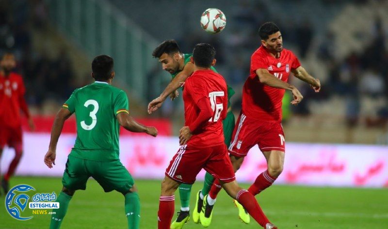 دیدار تیم ملی فوتبال ایران و بولیوی