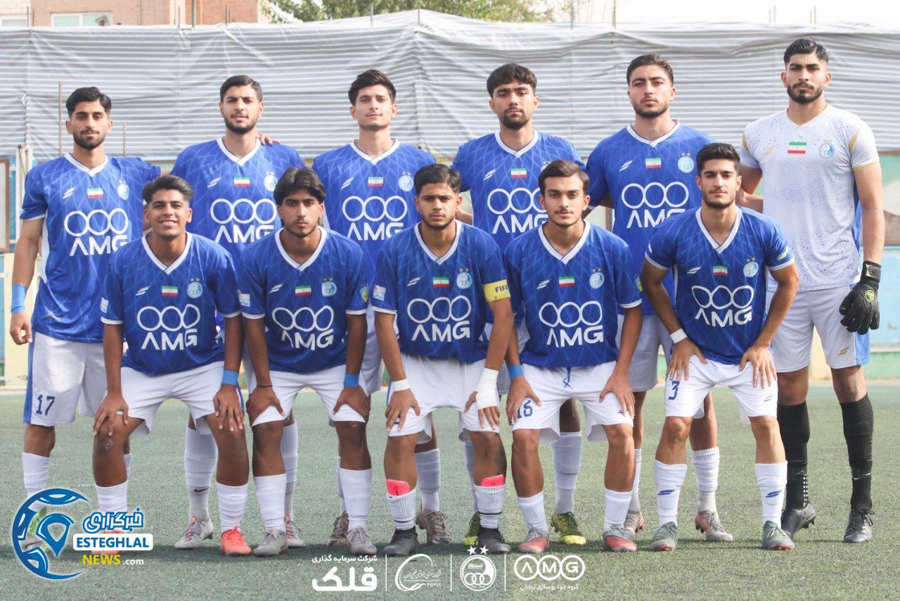 تیم امید استقلال