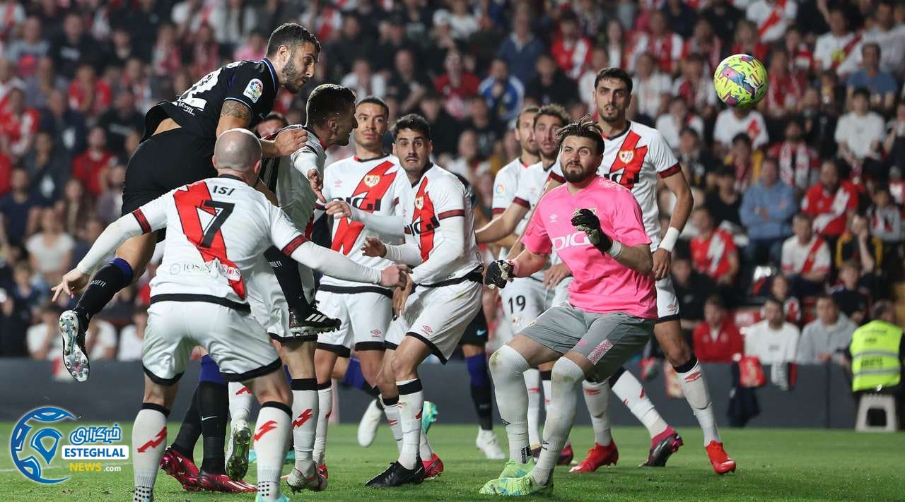 لالیگا اسپانیا