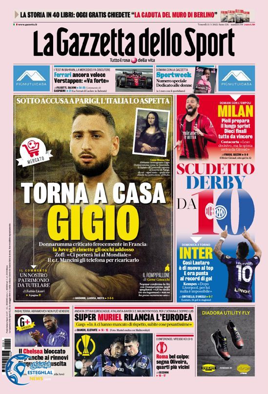 روزنامه ورزشی گاتزتا دلو اسپورت جمعه 20 اسفند 1400