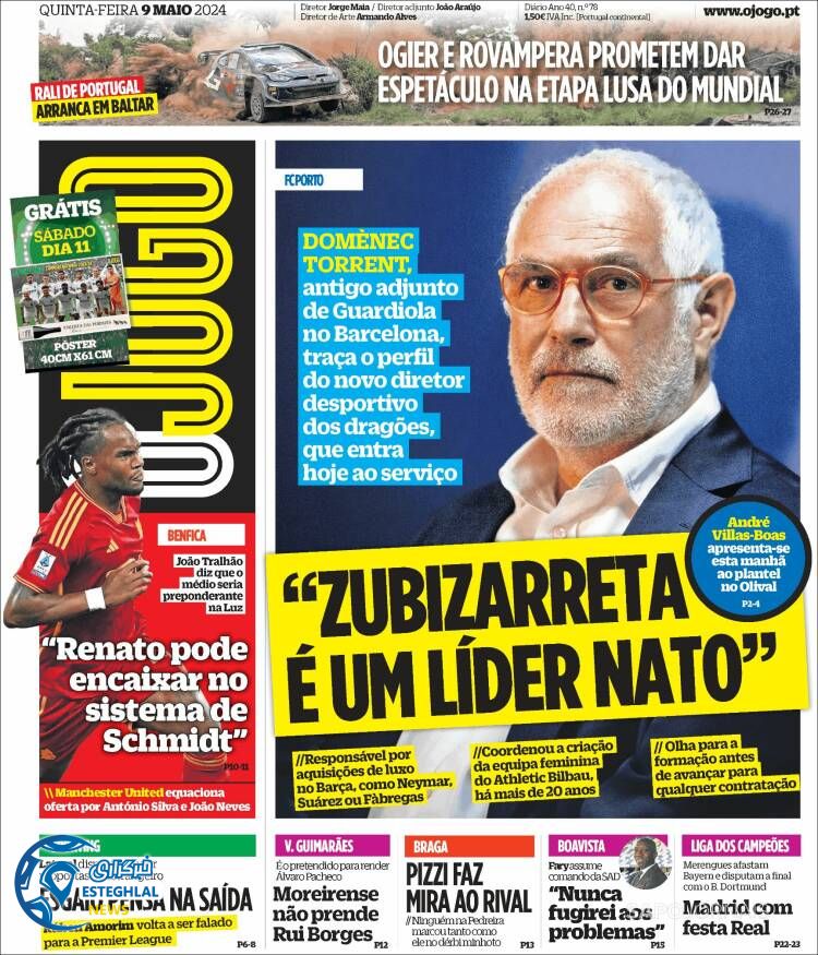 روزنامه ورزشی اوجوگو پنجشنبه 20 اردیبهشت 1403 