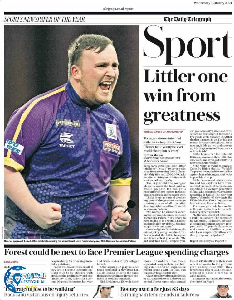 روزنامه ورزشی تلگراف اسپورت چهارشنبه 13 دی 1402 