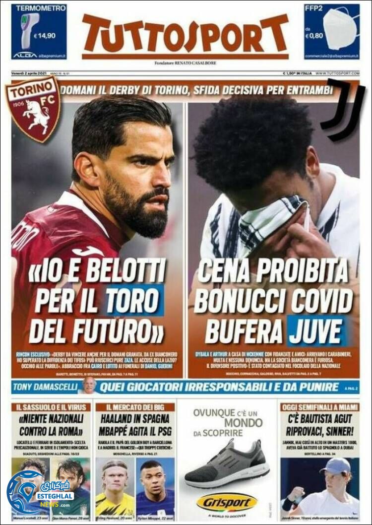 روزنامه ورزشی توتو اسپورت جمعه 13 فروردین 1400