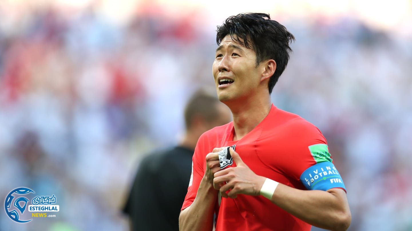 کره جنوبی و آلمان