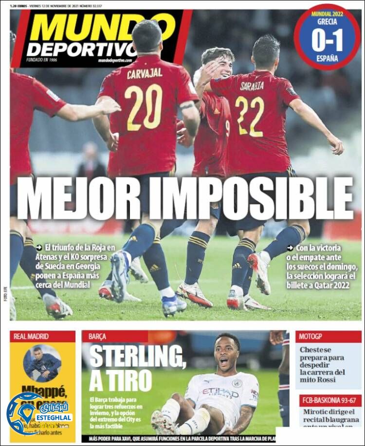 روزنامه ورزشی موندو دپورتیوو جمعه 21 آبان 1400