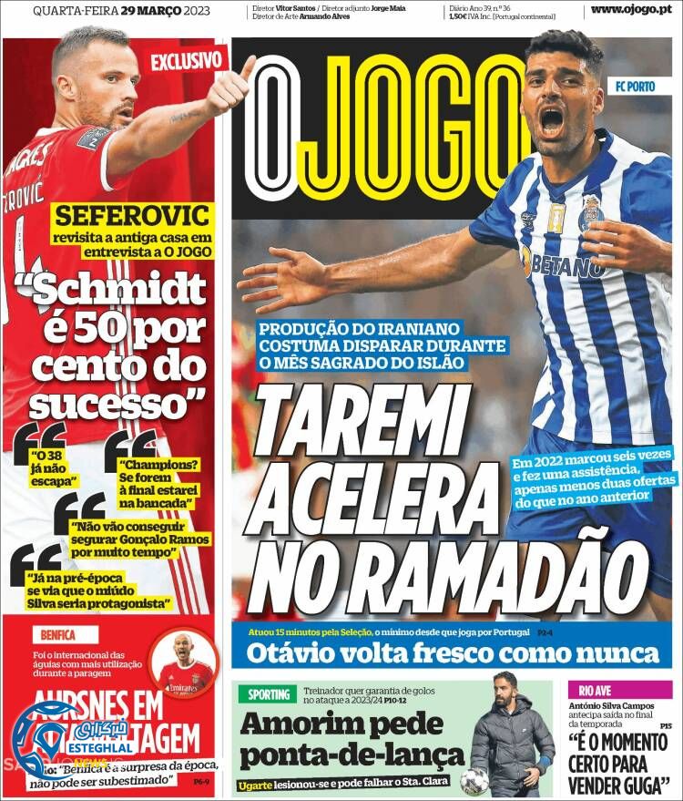 روزنامه ورزشی اوجوگو چهارشنبه 9 فروردین 1402 