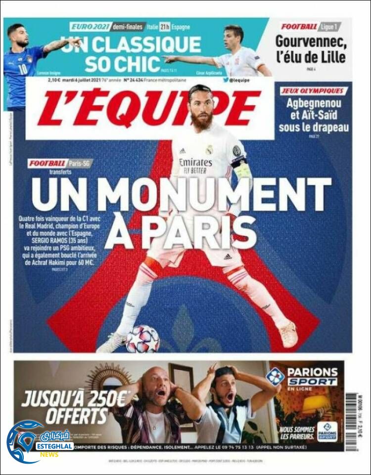 روزنامه ورزشی اکیپ سه شنبه 15 تیر 1400