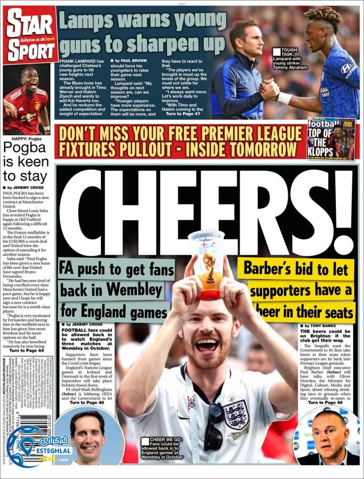 روزنامه  ورزشی استار اسپورت پنجشنبه 30 مرداد 1399