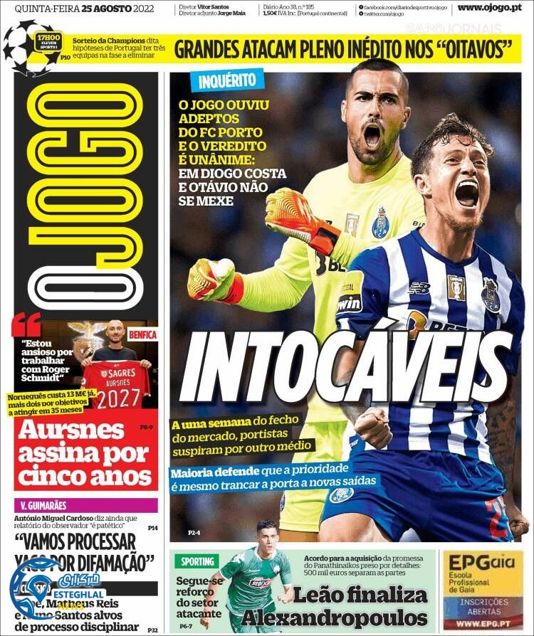 روزنامه ورزشی اوجوگو پنجشنبه 3 شهریور 1401