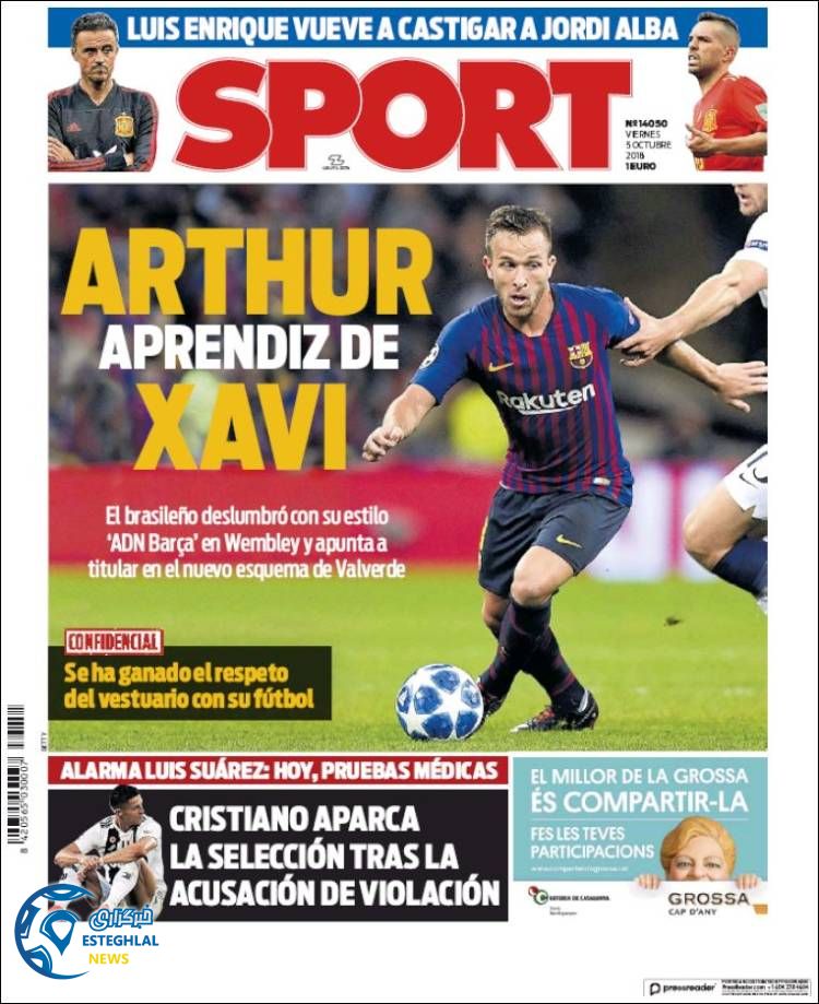 روزنامه ورزشی اسپورت چمعه 13 مهر 1397